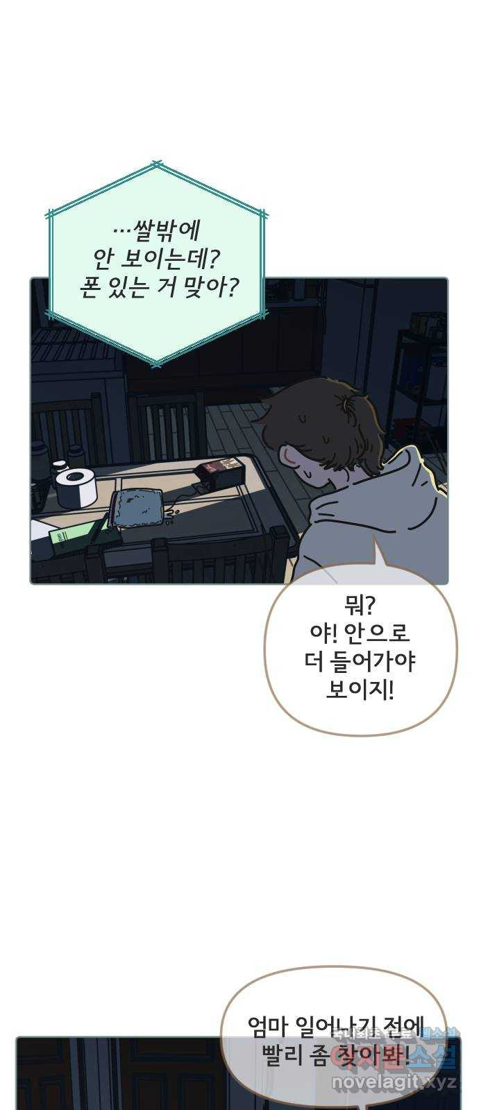 1655081285081z7wqlu7twt.jpeg
