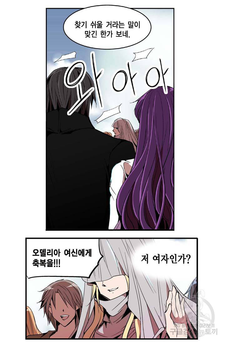16550779619477a8ymqcuqll.jpeg