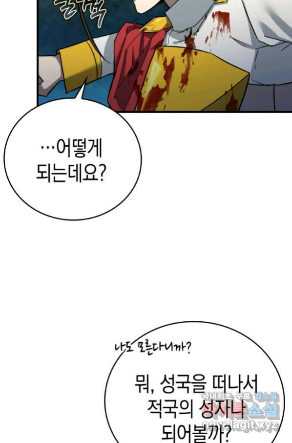 16550793752489bjn1j5yqvp.jpeg
