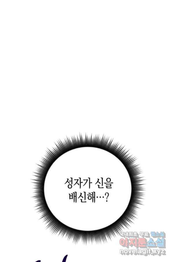 16550793755537ro336rkw5m.jpeg