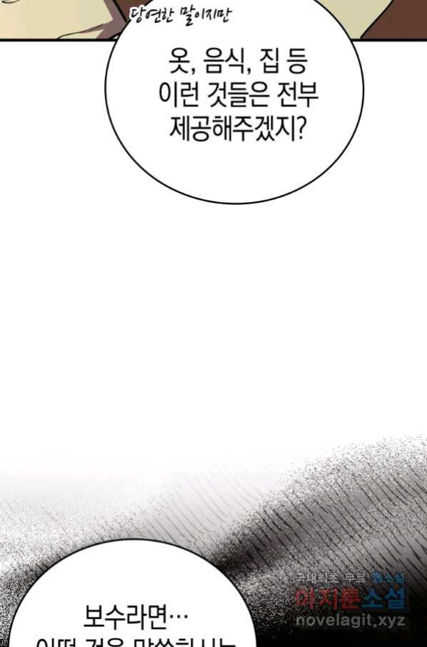 1655079381117o4smwaxq1wi.jpeg