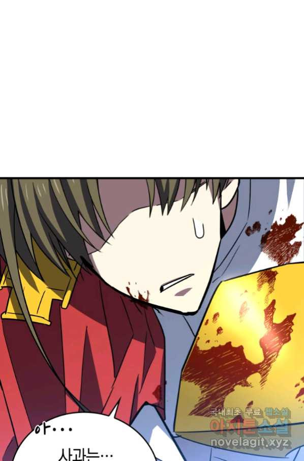 1655079385202tnxadcs1zn.jpeg
