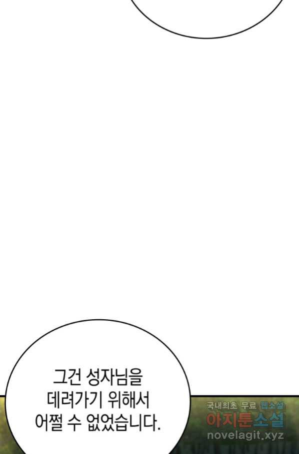 16550793858138os6occdb3x.jpeg