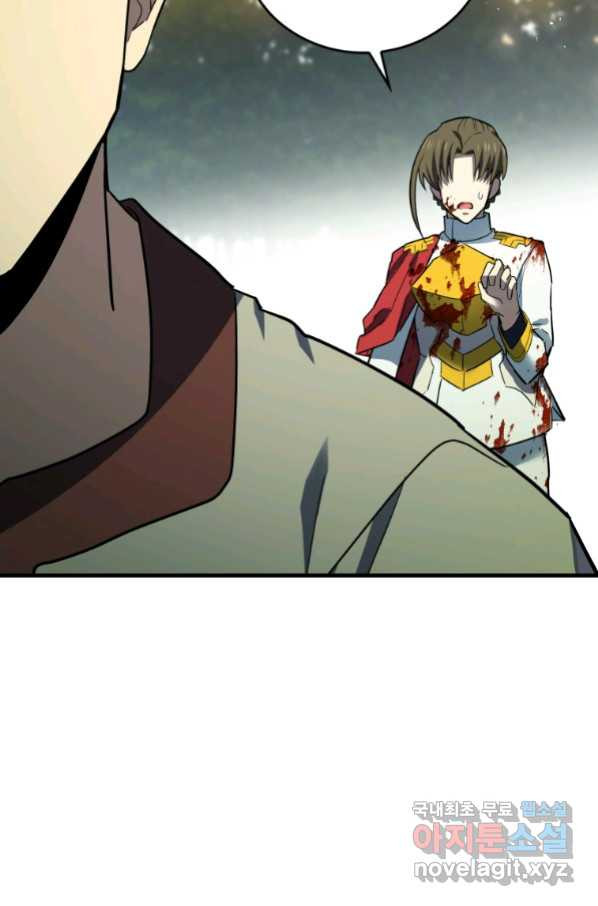 16550793882741rpthbn0975.jpeg