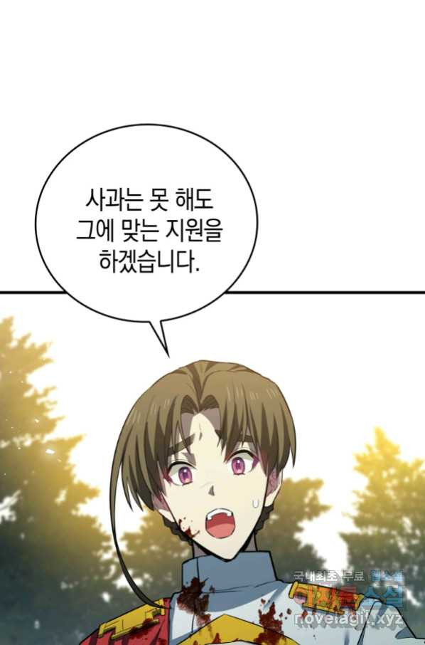 1655079388432gjull64w1nm.jpeg