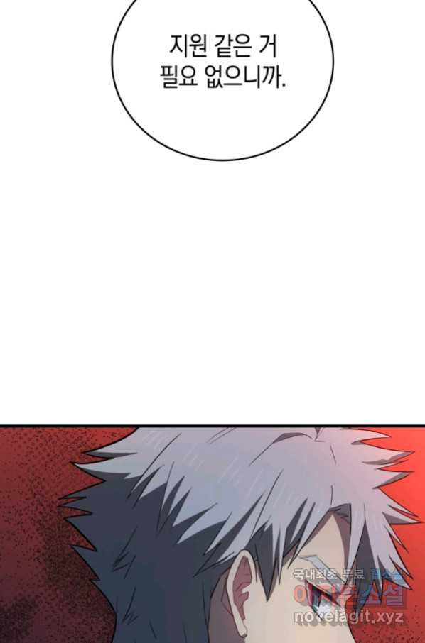 1655079388740gwh3z6swist.jpeg