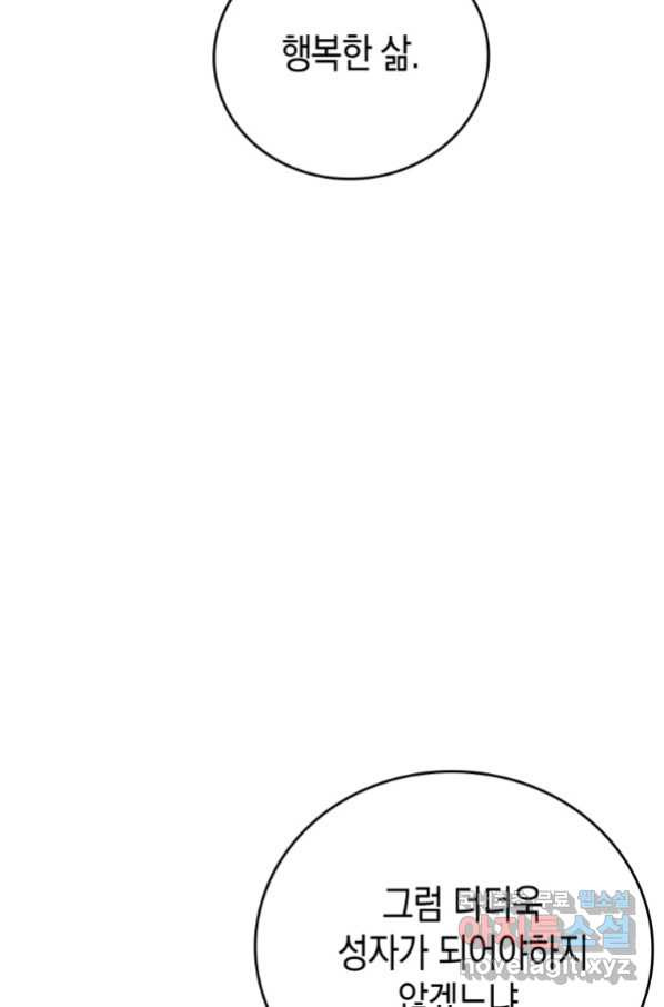 165507939385729gk7ptzw9v.jpeg