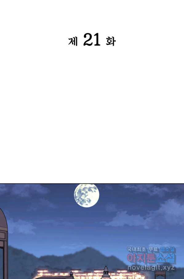 16550775006661sjmt9yx6b6.jpeg
