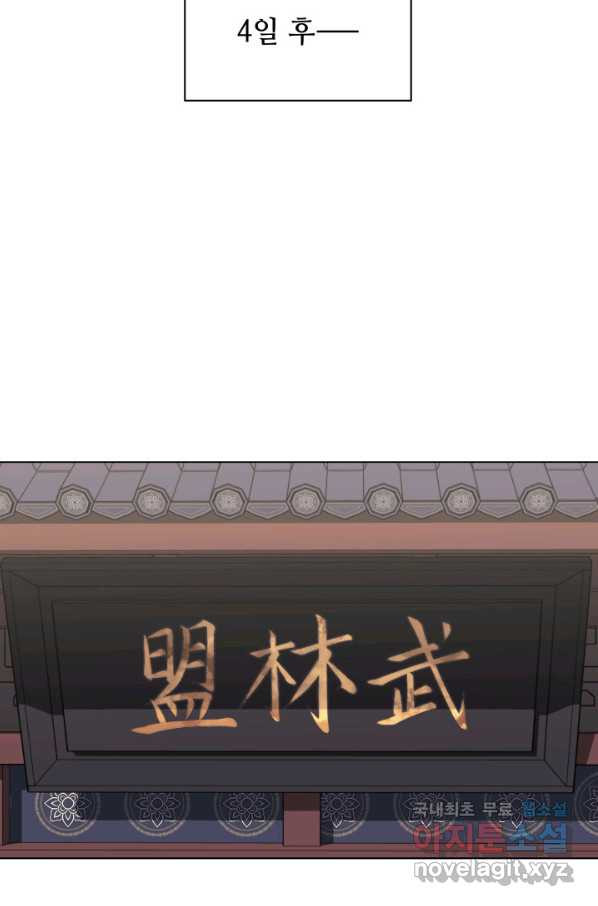 1655077506021uthcofdpnxa.jpeg