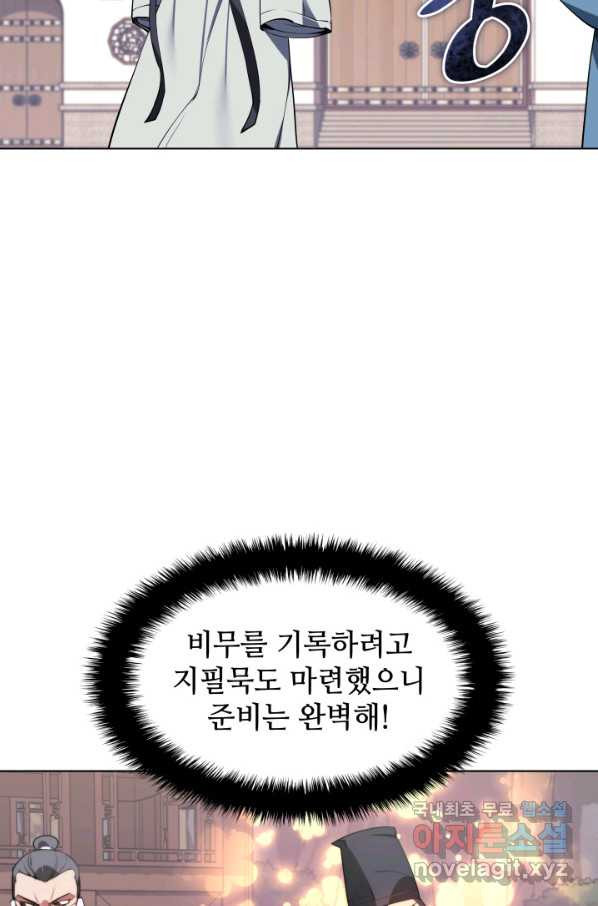 16550775075555ssq7zm4vzd.jpeg