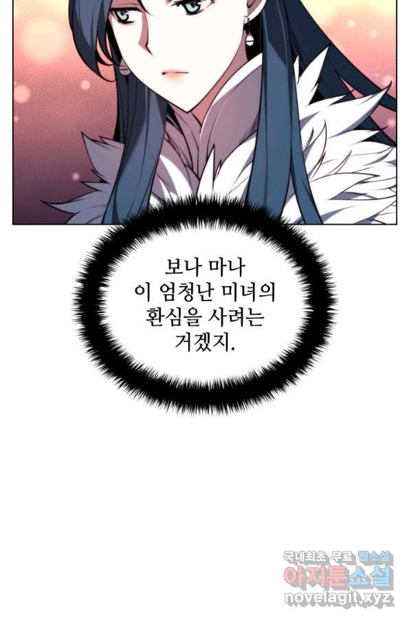 1655077512861f4huyutm4oj.jpeg