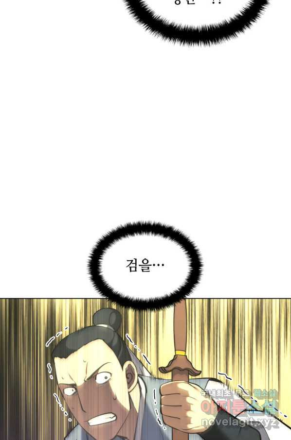 16550775370462p7xizkhl7d.jpeg