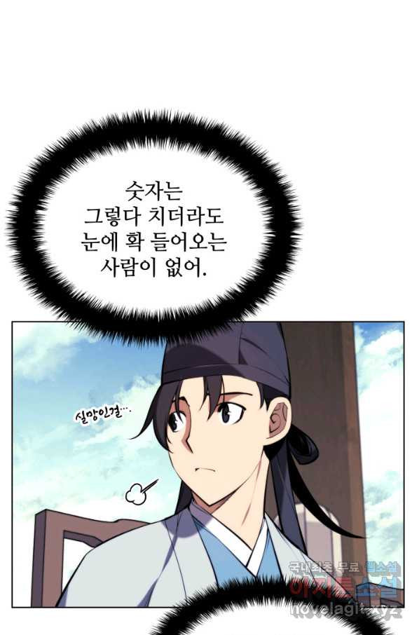 1655077547504injtn3m88ok.jpeg