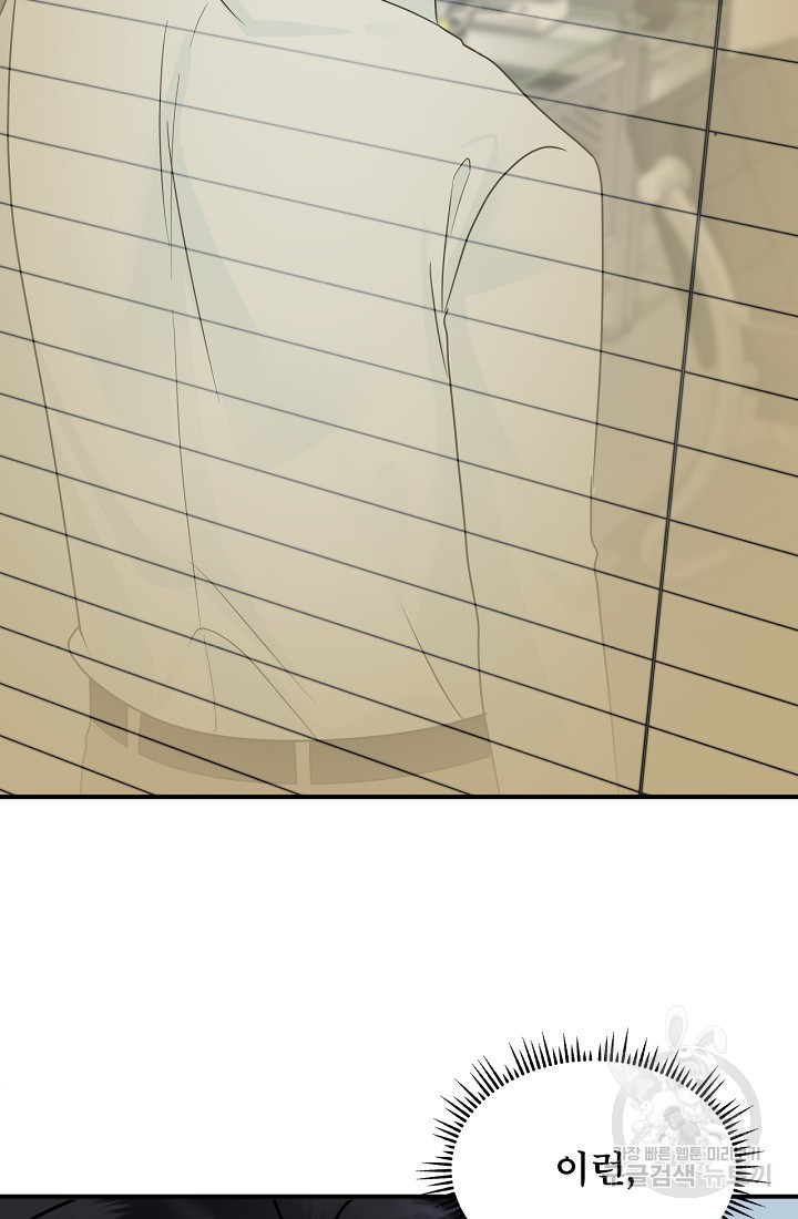 1655079937510v6n98fx467.jpeg