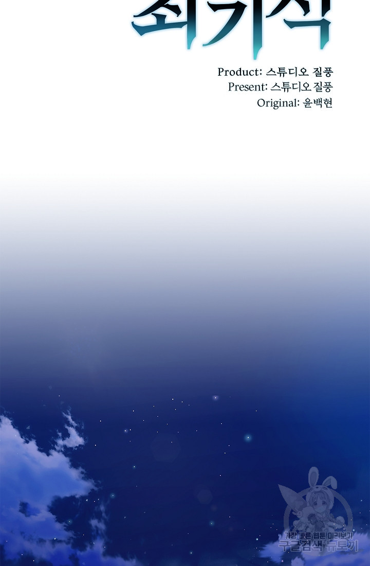 1655080496731pqxt6op5zem.jpeg