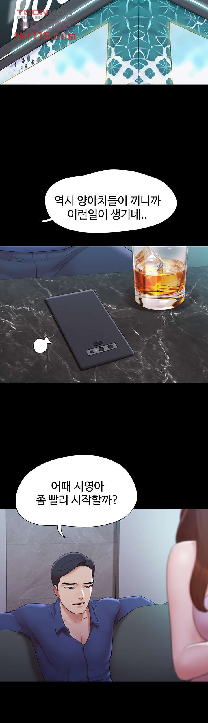 1655178190303kemowrvtxo.jpeg