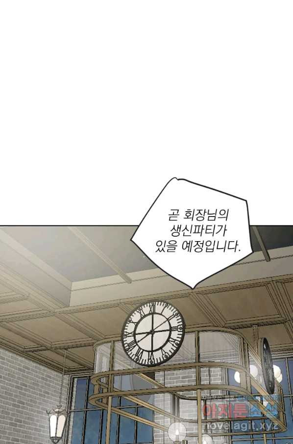 1655179152049oaypibuo16r.jpeg