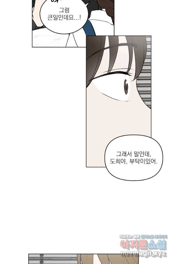 1655179171133xecxgli9igg.jpeg
