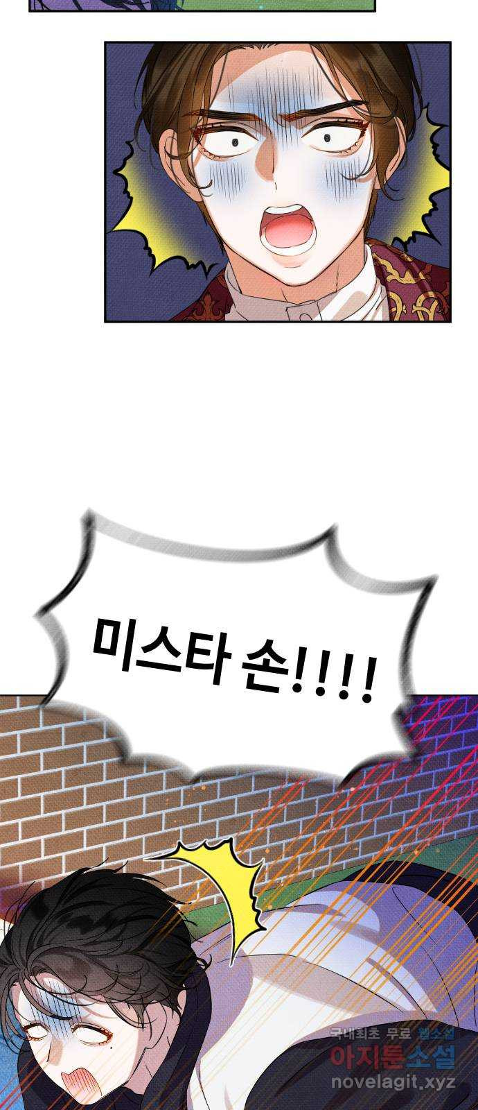 1655329538506ch13kublem.jpeg