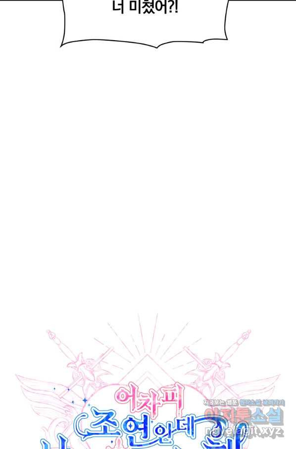 16553284492515e9h8654tvc.jpeg