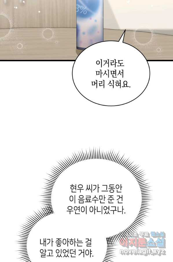 1655328204310n6juguuo39q.jpeg