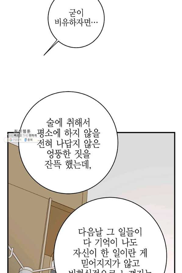 1655427730444nhm6043hrli.jpeg