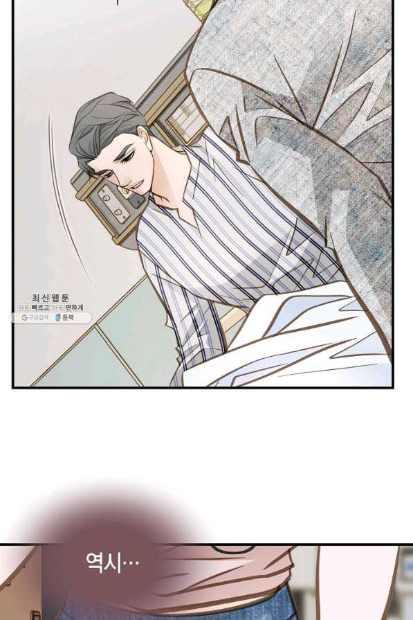 1655427738273unm0culunva.jpeg