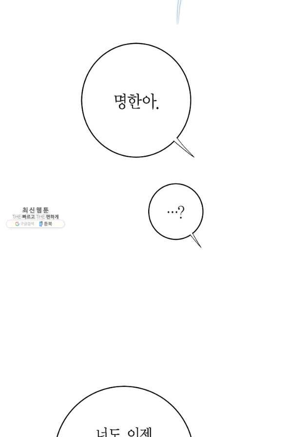 16554277489027em86ot0pxk.jpeg