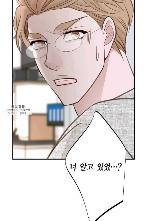 165542775016090lqny75yul.jpeg