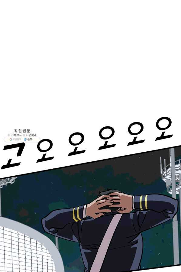 1655427949908g2l33oc77qq.jpeg
