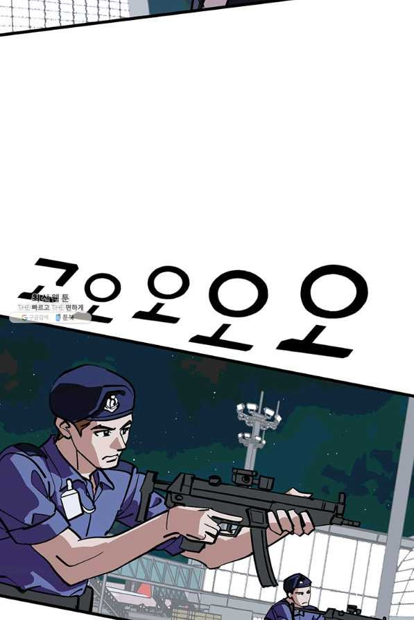 16554279500629qo7iuw93se.jpeg