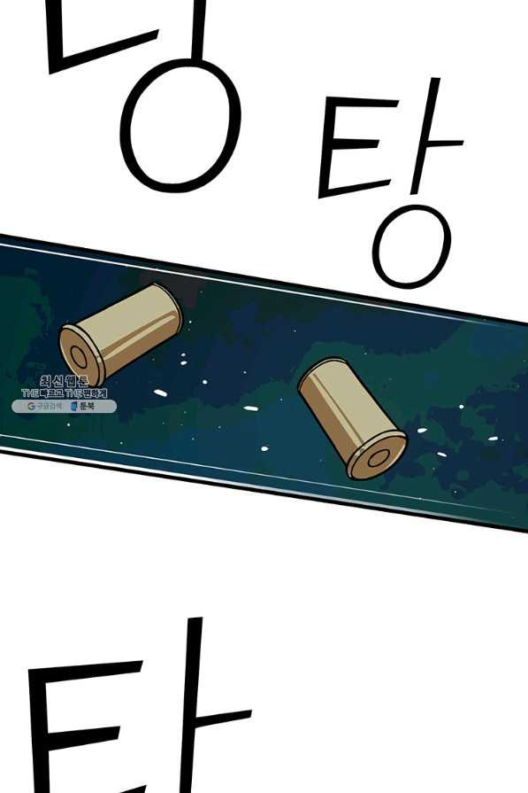 16554279516098txhaivkpko.jpeg