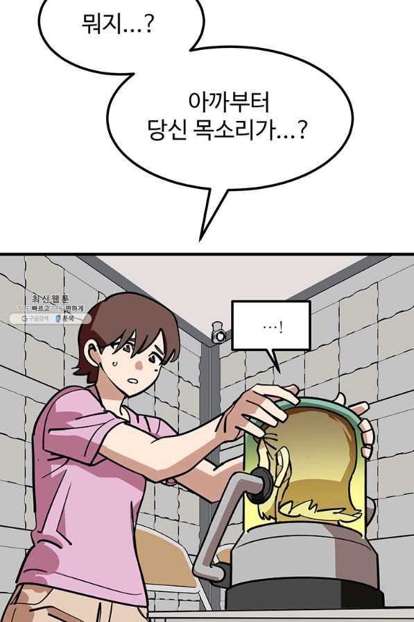 16554279612227kg879etyzc.jpeg