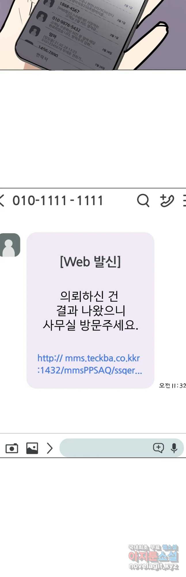 1655426782488u5ml8rh3mie.jpeg
