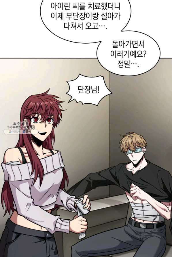 165551866375728nq1uvmwcr.jpeg
