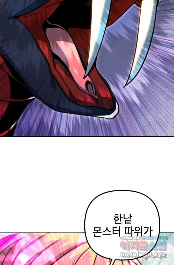 1655519023913xkf2b5ildyn.jpeg