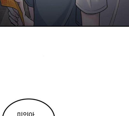 1655520767345qr1425zei6d.jpeg