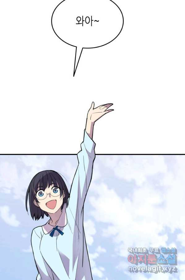 16556080263514zu0bk87w4j.jpeg