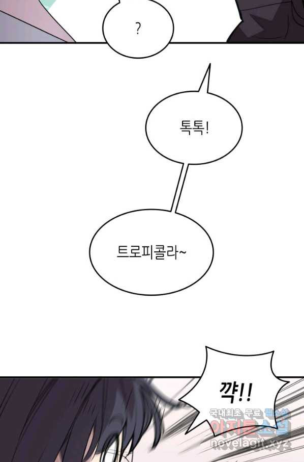 16556080268129lrkmz25ju4.jpeg