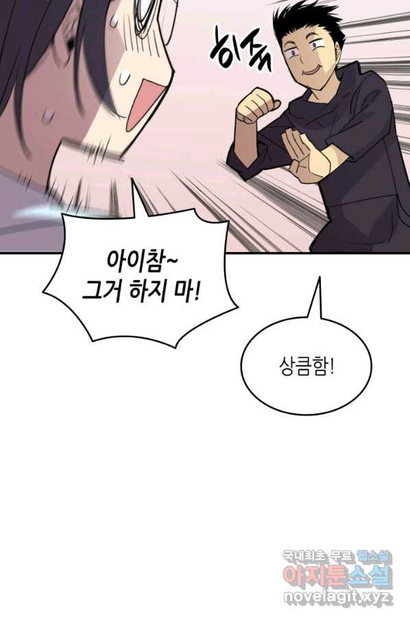 16556080269635kmwhvy08or.jpeg