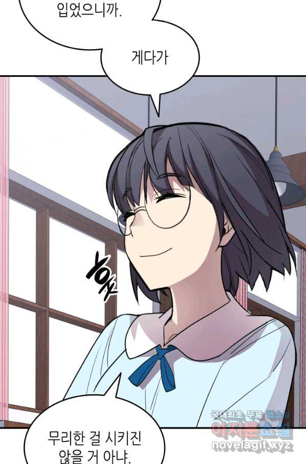 1655608028031qcaeueesgs.jpeg