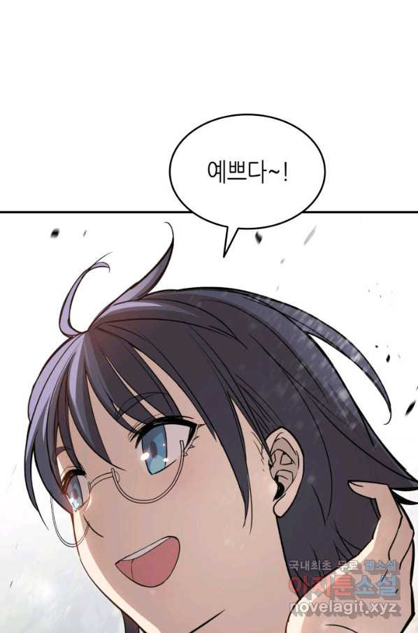 1655608041119ogm25hiic6g.jpeg