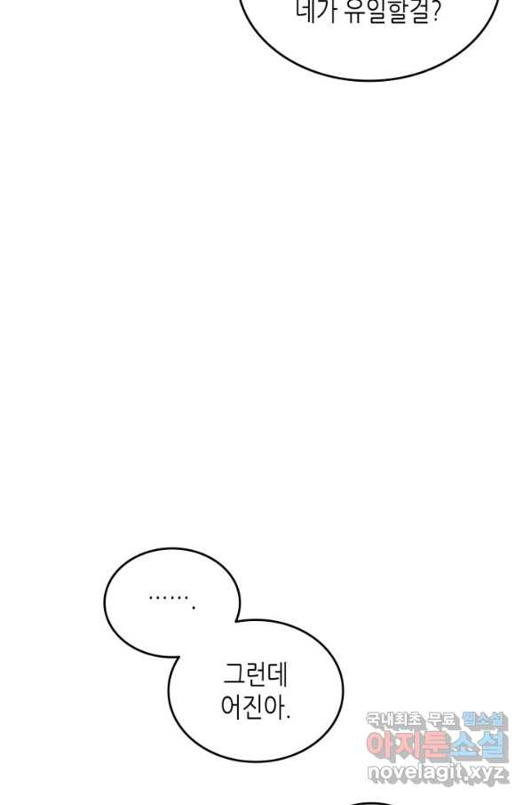 1655608049032yi19ofsv3.jpeg