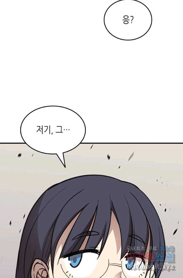 16556080491925w91aut4hq.jpeg
