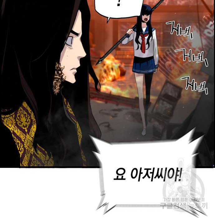 1655609380376vwdekt4pif.jpeg