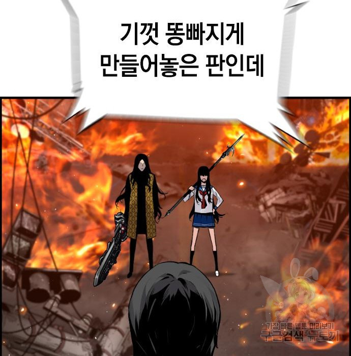 16556093808309g0ounnp68.jpeg