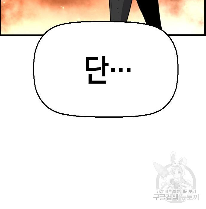 1655609393586oqugzhkf6xk.jpeg