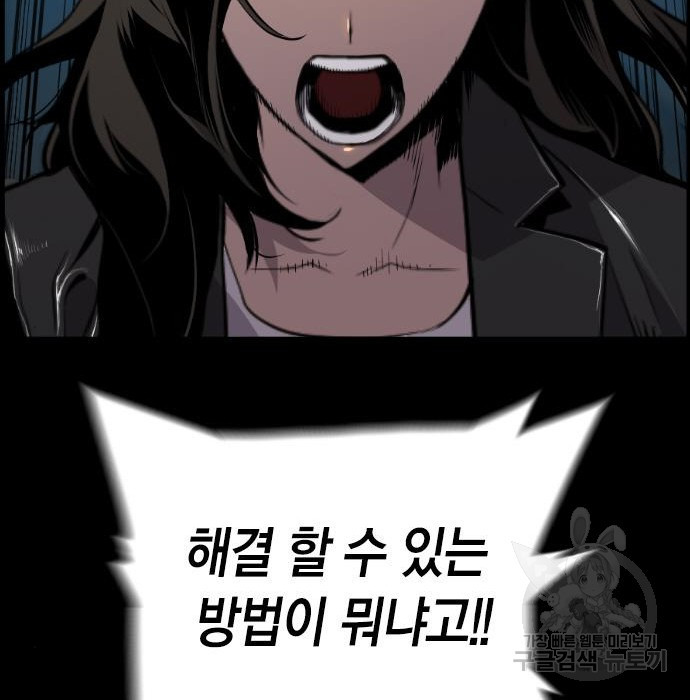 1655609398757y02hty5hxva.jpeg