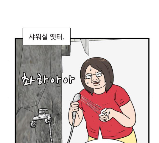 1655609673387sniwg3runea.jpeg