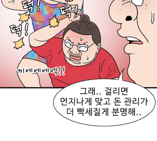1655609677201gsnyuq9lun8.jpeg